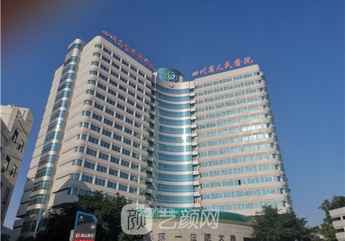 成都劉全做鼻子怎么樣?自