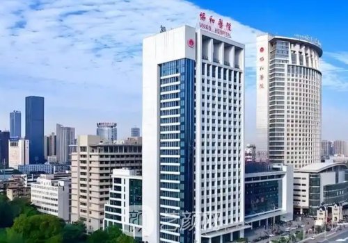 武漢做鼻子厲害的醫(yī)生有