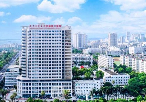 湛江附屬醫(yī)院整形美容科