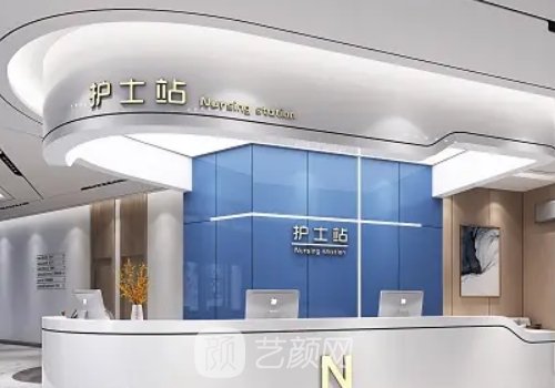 包頭253醫(yī)院整形美容科怎