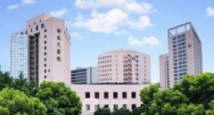 杭州隆胸哪家醫(yī)院好？邵