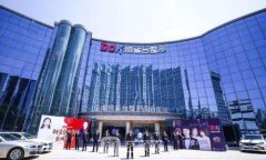 云南銅雀臺(tái)美容醫(yī)院地址