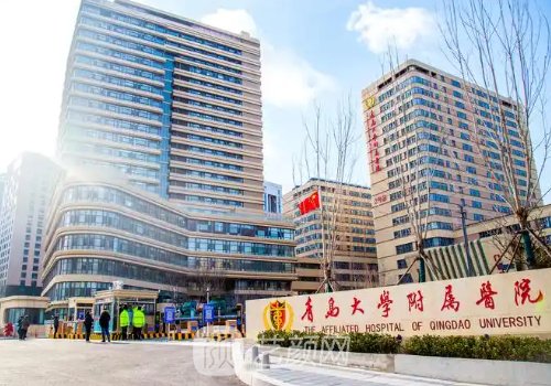 青島拉皮手術最好醫(yī)生排