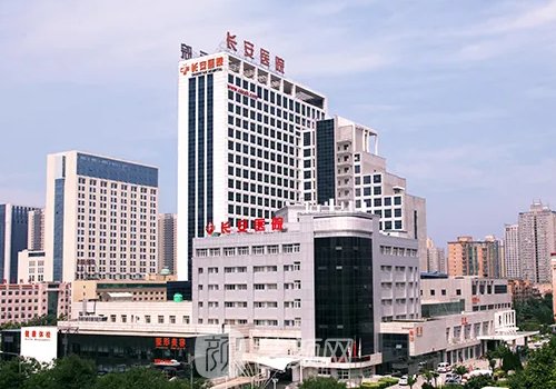 長(zhǎng)安醫(yī)院整形美容怎么樣