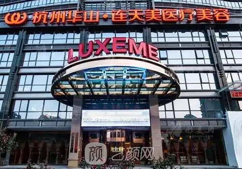 高俊明磨骨怎么樣?醫(yī)生實(shí)