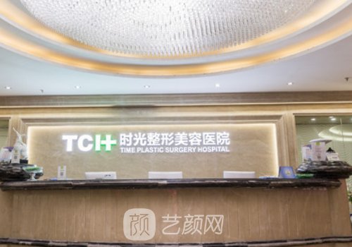 徐懷河醫(yī)生整形失敗案例