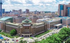 吉大一院整形科怎么樣？