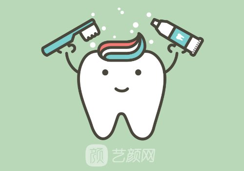 瑞士康特樹脂補(bǔ)牙多少錢