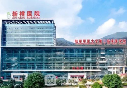 新橋醫(yī)院整形美容科怎么