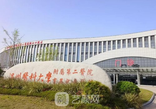 徐海艇和薛繼鑫誰(shuí)更厲害