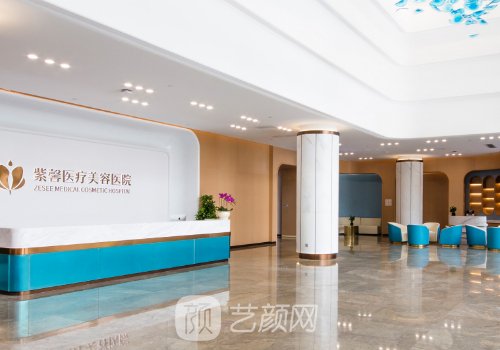 沈紹勇下頜角失敗手術(shù)是