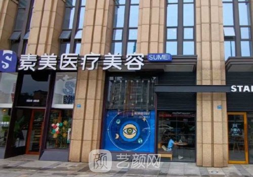 盧元?jiǎng)傋霰亲釉趺礃?醫(yī)生