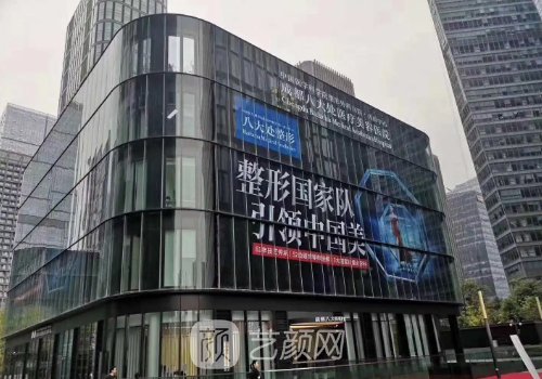 成都拉皮手術(shù)哪個(gè)醫(yī)生好