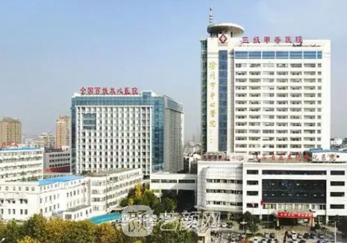 徐州四院整形美容科價格