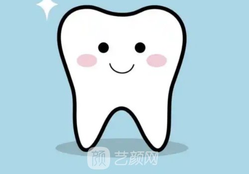 奧齒泰種植牙價(jià)格多少錢