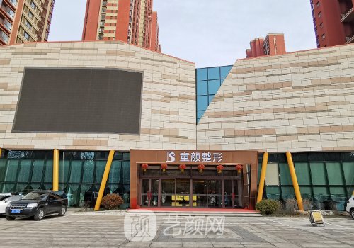 沈陽(yáng)腹部吸脂手術(shù)多少錢(qián)