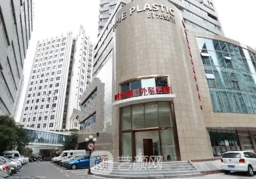 徐懷河醫(yī)生做雙眼皮怎么