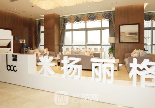 北京隆鼻修復(fù)最好的醫(yī)院