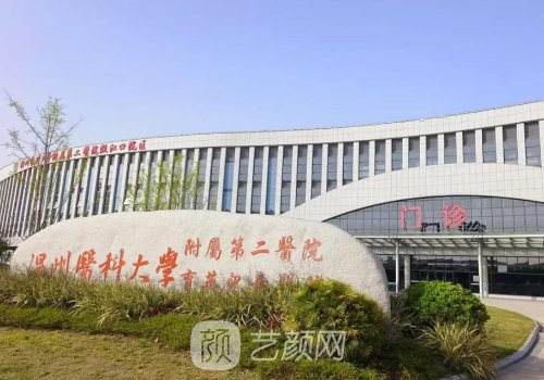 杭州腰腹吸脂多少錢?一般