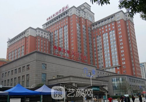 長沙頜面外科最好的醫(yī)生