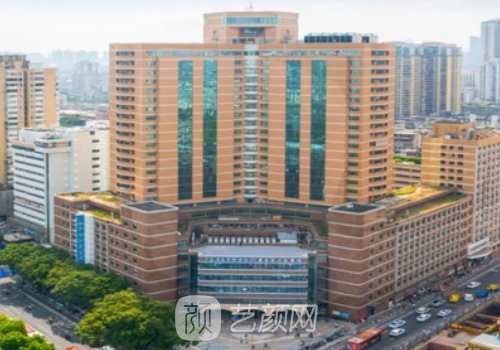 廣州磨下頜角大概多少錢