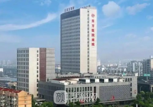 上海脂肪隆胸哪個(gè)醫(yī)生好