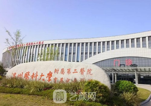 杭州假體隆胸醫(yī)生有誰?易