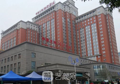 長沙假體隆胸費(fèi)用貴嗎?嶄