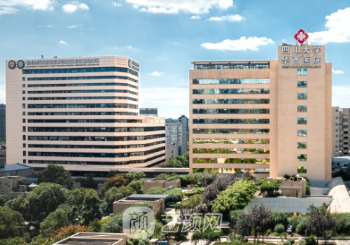 成都顴骨內(nèi)推多少錢?202