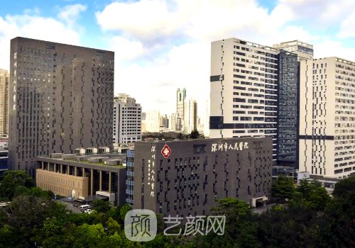 深圳做肋骨鼻哪家醫(yī)院最