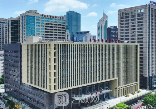 長沙腰腹吸脂手術(shù)費用貴