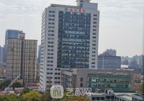 上海哪個醫(yī)院肋骨隆鼻好