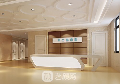 張冰潔和王振軍內(nèi)眼角誰