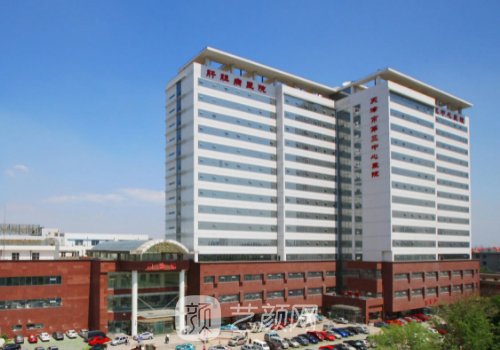 天津拉皮最好的醫(yī)生|崔文