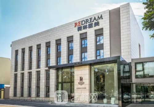 杭州全切雙眼皮醫(yī)院排名