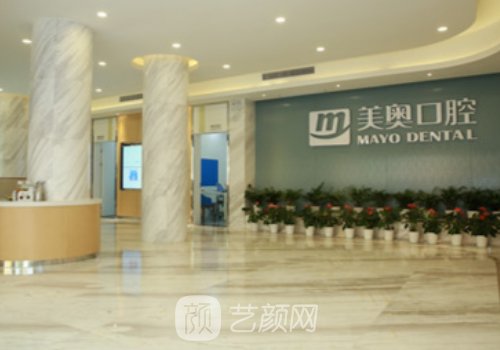 南京哪家醫(yī)院開頜下腺手