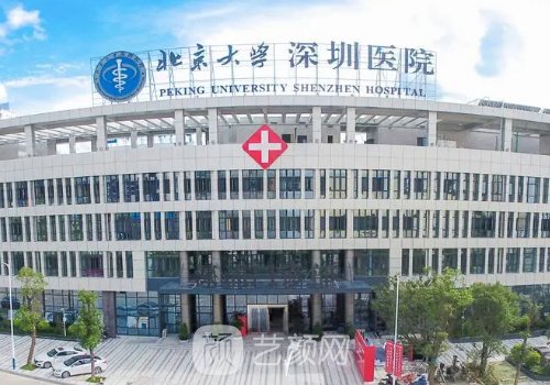 深圳假體隆鼻價(jià)格是多少