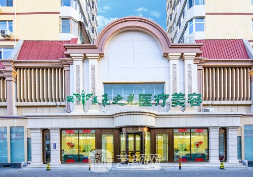 北京大腿吸脂最好的醫(yī)生