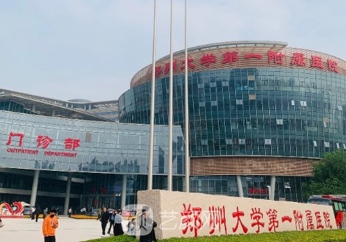 鄭州牙齒矯正哪家醫(yī)院最