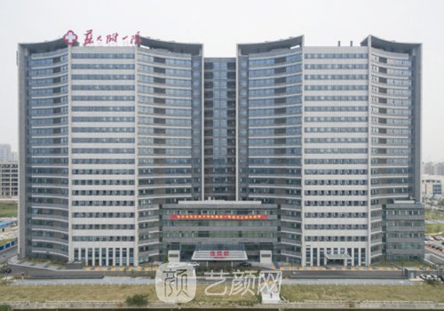 蘇州種植牙費(fèi)用一般是多