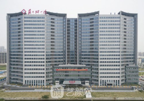 蘇州正頜手術(shù)醫(yī)院哪個好