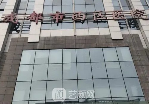 成都雙眼皮修復(fù)醫(yī)生排行