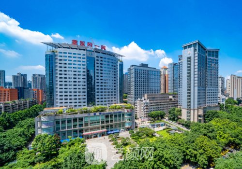 重慶巨乳縮小術(shù)哪個(gè)醫(yī)院