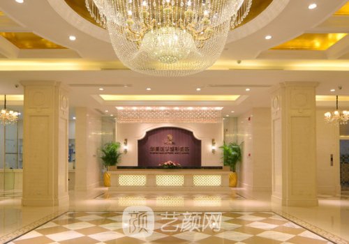 全國有名的醫(yī)美機構(gòu)|美萊