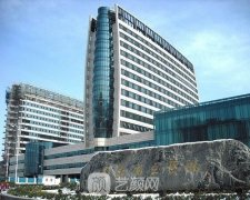 濟南口碑好的整形醫(yī)院是