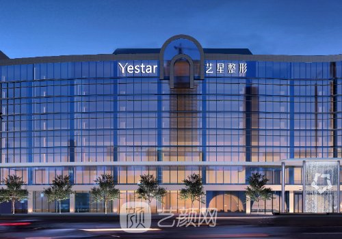 杭州雙眼皮修復(fù)費(fèi)用是多