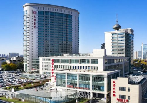 天津做雙眼皮的三甲醫(yī)院