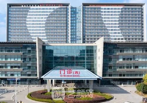 蘇州牙齒矯正多少錢?參考