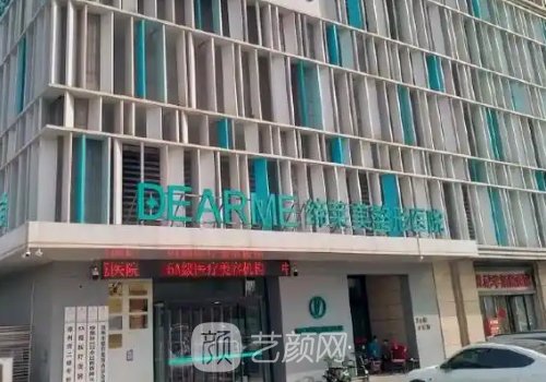 鄭州肋骨隆鼻哪里好?締萊