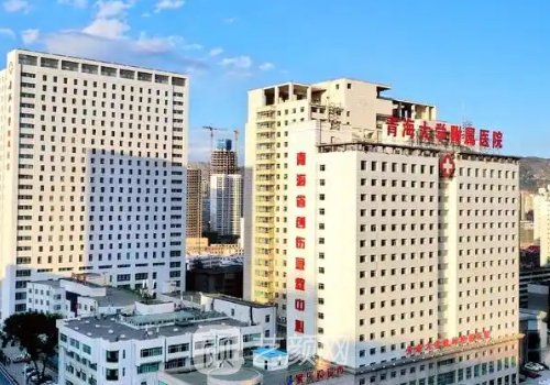 西寧雙眼皮案例曝光|內(nèi)含